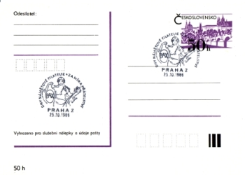 CDV 192 - CZ 1986 10 014 ●